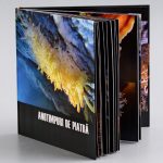 Aqvatelurica – fotografie, artist Radu Pop – Radu Pop – O Galerie de Artă