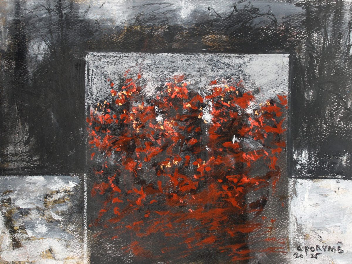 Germinatie 7 – tehnică mixtă, artist Cristian Porumb – Cristian Porumb – O Galerie de Artă