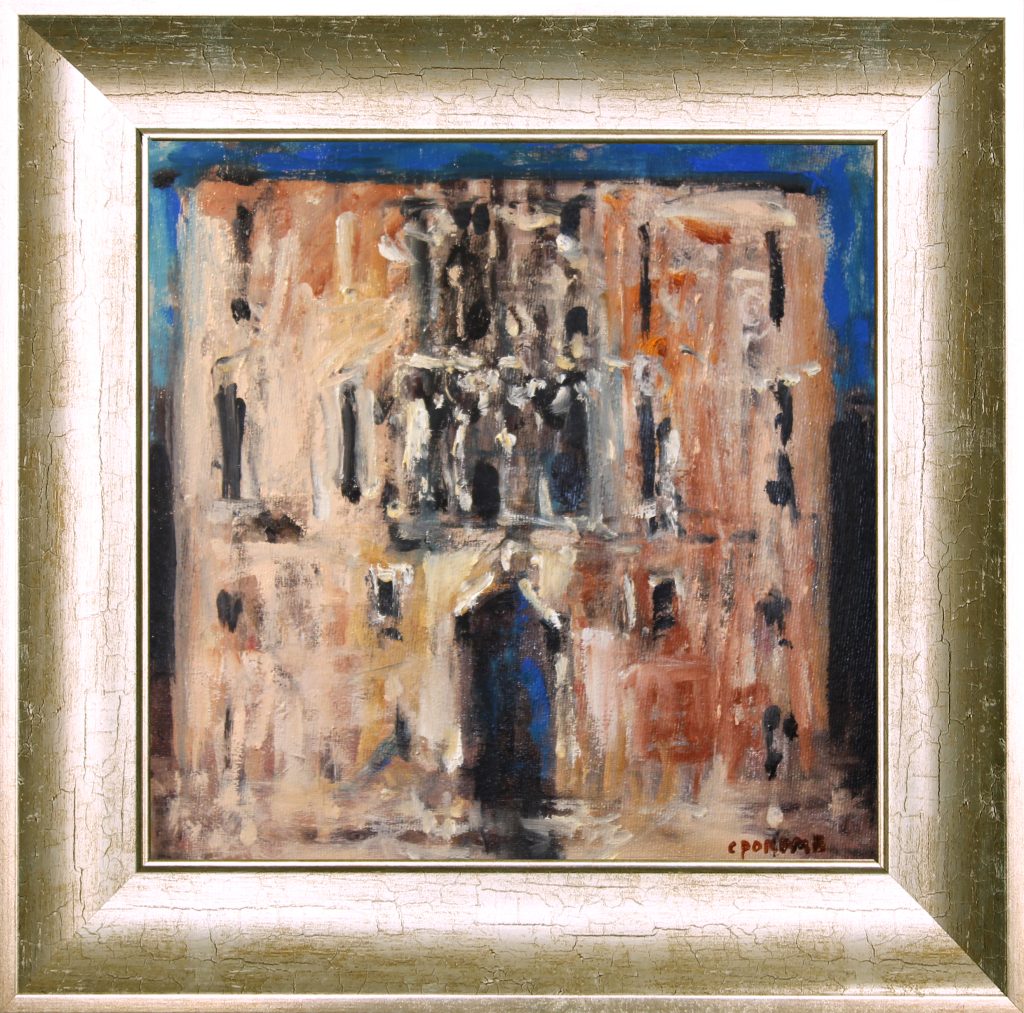 Peisaj venețian 8 – pictură în ulei, artist Cristian Porumb – Cristian Porumb – O Galerie de Artă